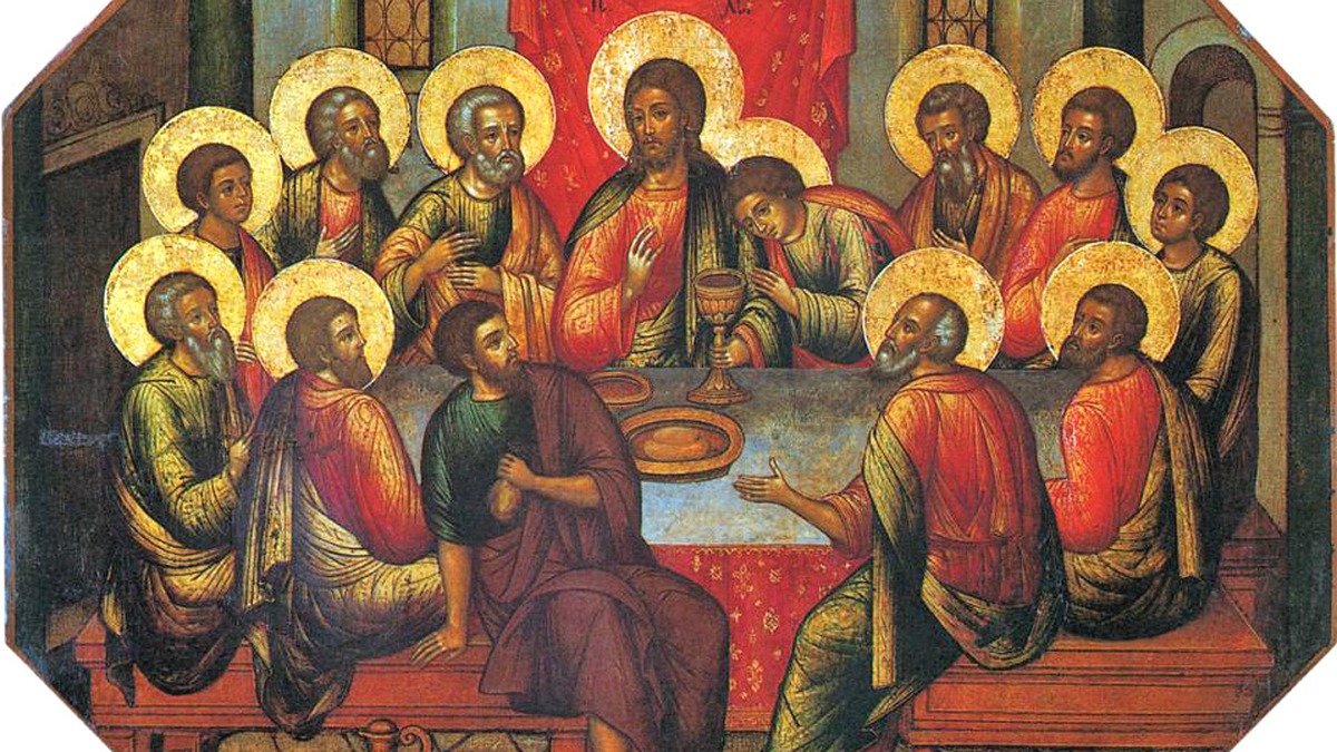 Тайная вечеря — Христос с учениками (Симон Ушаков, 1685)